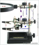 臺(tái)式放大鏡，操作臺(tái)式多功能放大鏡，帶工作臺(tái)放大鏡，專業(yè)放大鏡