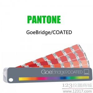 PANTONE 潘通GOE色彩橋梁 GSG4001